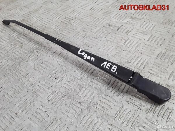 Блок эбу Ford Focus 2 1,8 5m5112a650vb - АвтоСклад31.рф - авторазборка контрактные б/у запчасти в г. Белгород