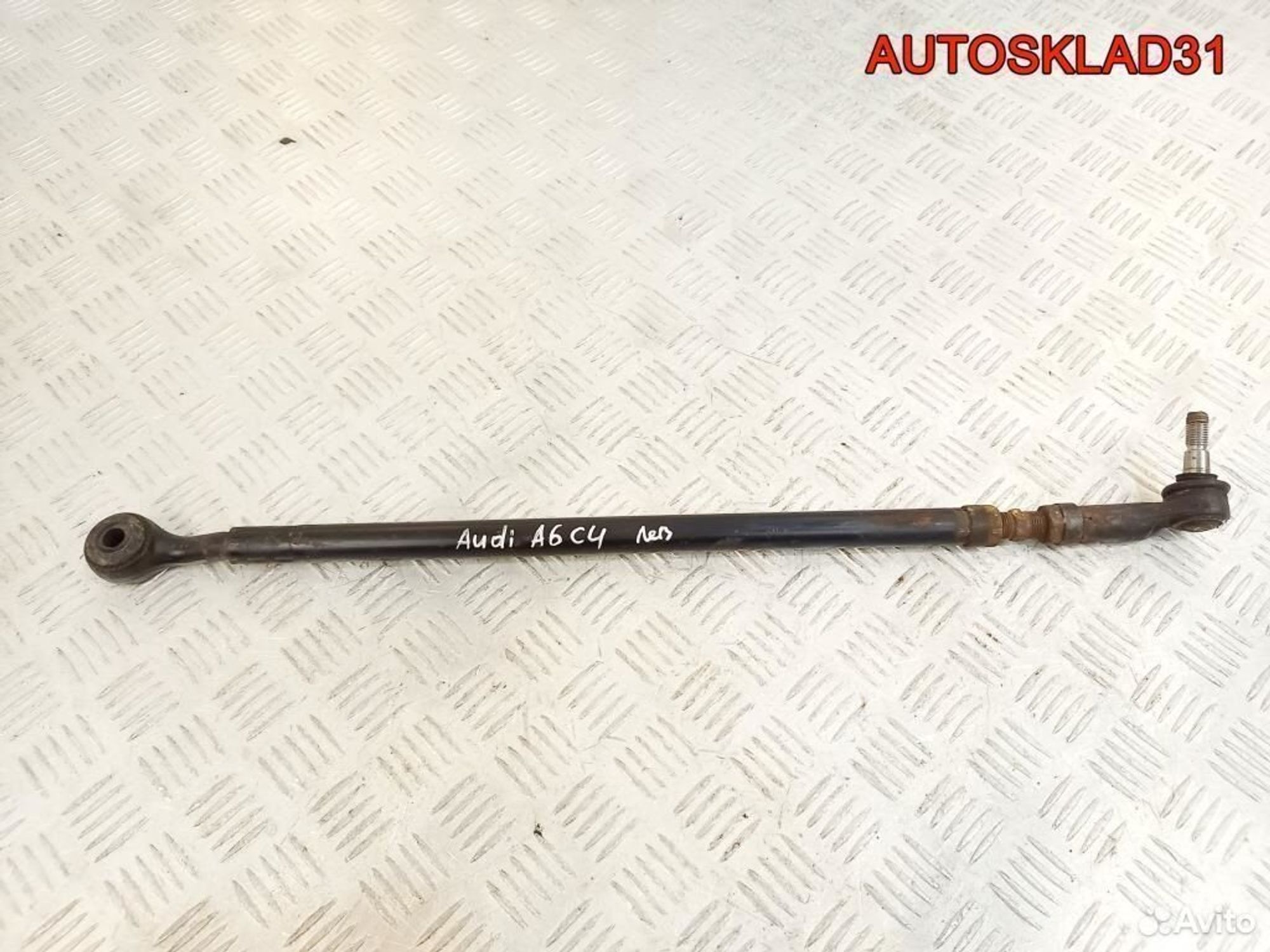 Тяга рулевая левая Audi A6 C4 4A0419801A - АвтоСклад31.рф - авторазборка контрактные б/у запчасти в г. Белгород Тяга рулевая левая Audi A6 C4 4A0419801A - АвтоСклад31.рф - авторазборка контрактные б/у запчасти в г. Белгород