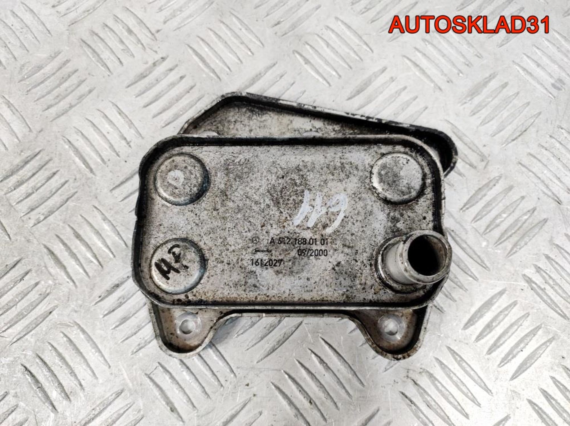 Теплообменник Mercedes W203 2,2 CDI A6121880101 - АвтоСклад31.рф - авторазборка контрактные б/у запчасти в г. Белгород Теплообменник Mercedes W203 2,2 CDI A6121880101 - АвтоСклад31.рф - авторазборка контрактные б/у запчасти в г. Белгород