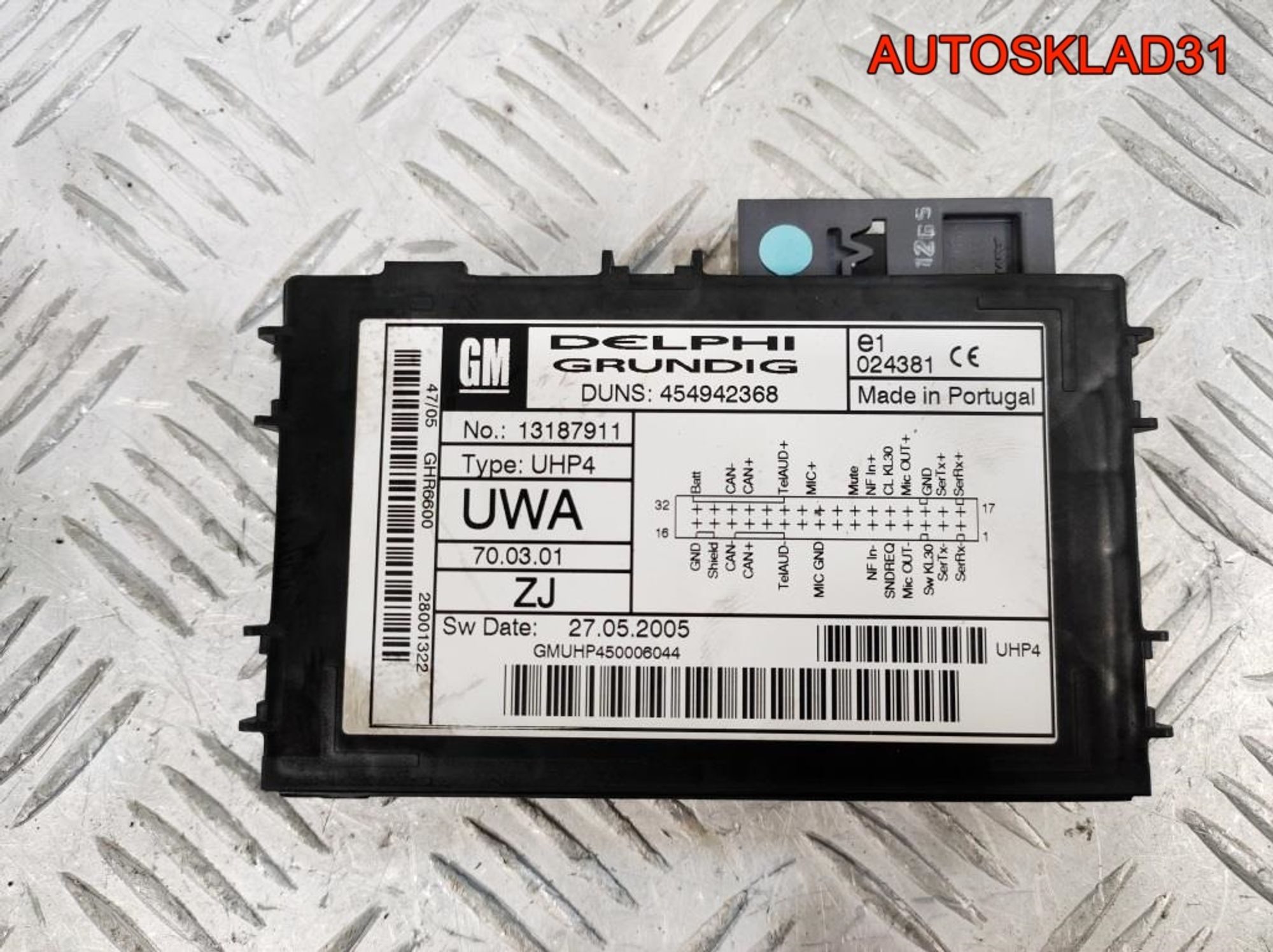 Блок Bluetooth Opel Vectra C 13187911 - АвтоСклад31.рф - авторазборка контрактные б/у запчасти в г. Белгород Блок Bluetooth Opel Vectra C 13187911 - АвтоСклад31.рф - авторазборка контрактные б/у запчасти в г. Белгород