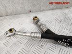 Трубка кондиционера Audi A8 D3 6.0BHT Бензин 4E0260701F - АвтоСклад31.рф - авторазборка контрактные б/у запчасти в г. Белгород