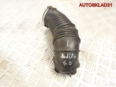 Патрубок воздушного фильтра Audi A8 4E 07C129627F - АвтоСклад31.рф - авторазборка контрактные б/у запчасти в г. Белгород