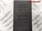 Реле вентилятора №384 VW Passat B5 8D0919578A - АвтоСклад31.рф - авторазборка контрактные б/у запчасти в г. Белгород