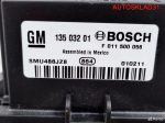 Резистор отопителя Opel Astra J 13503201 - АвтоСклад31.рф - авторазборка контрактные б/у запчасти в г. Белгород