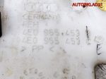 Бачок омывателя лобового стекла Audi A8 4E0955453B - АвтоСклад31.рф - авторазборка контрактные б/у запчасти в г. Белгород