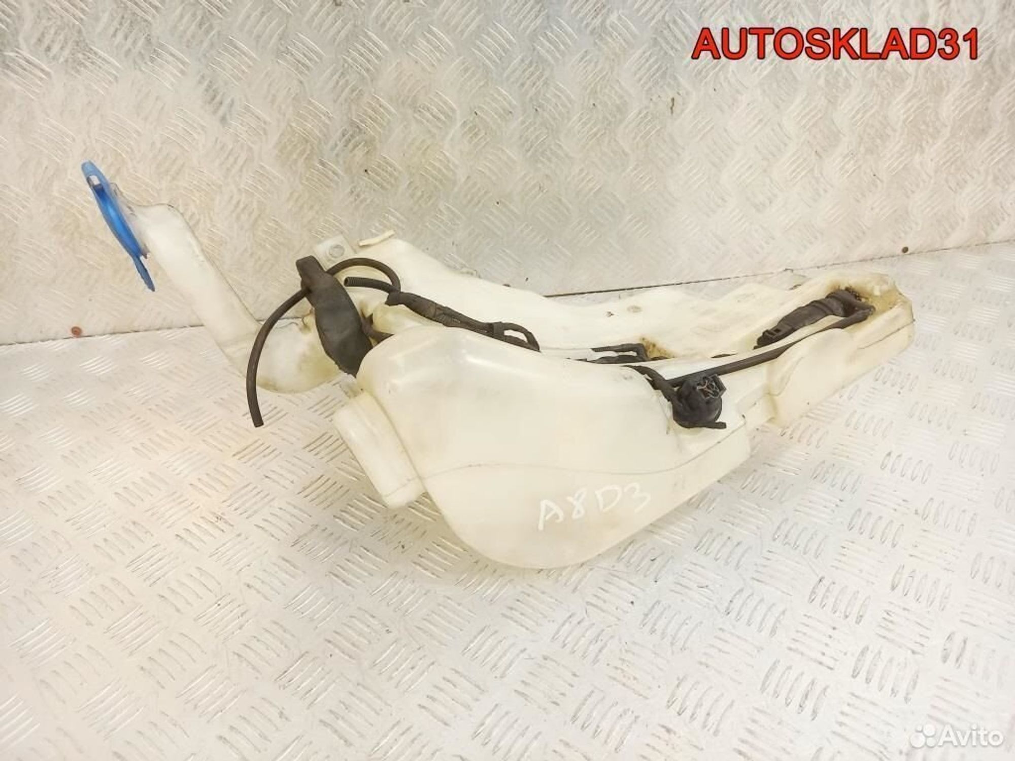 Бачок омывателя лобового стекла Audi A8 4E0955453H - АвтоСклад31.рф - авторазборка контрактные б/у запчасти в г. Белгород Бачок омывателя лобового стекла Audi A8 4E0955453H - АвтоСклад31.рф - авторазборка контрактные б/у запчасти в г. Белгород