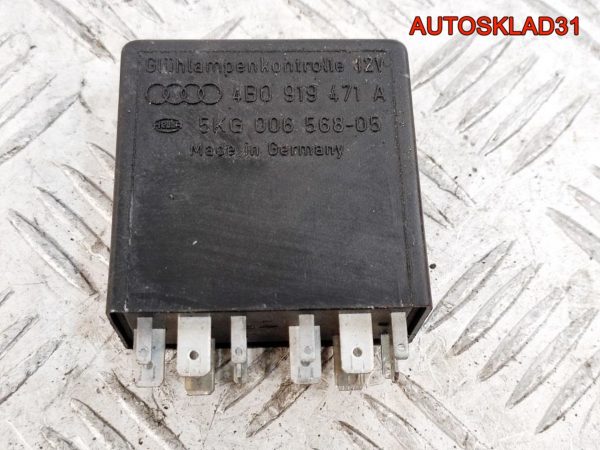 АКПП EBV 5HP19 Audi A6 C5 2.4 ARJ Бензин - АвтоСклад31.рф - авторазборка контрактные б/у запчасти в г. Белгород