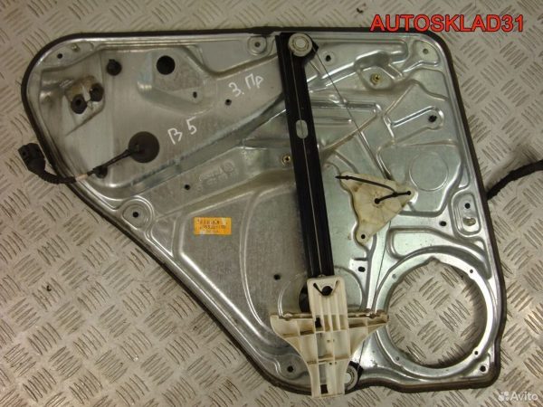 Фара правая BMW E39 63128362464 Дорест - АвтоСклад31.рф - авторазборка контрактные б/у запчасти в г. Белгород