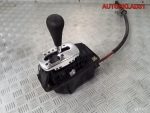 Кулиса АКПП Audi A6 C5 4B0713041J - АвтоСклад31.рф - авторазборка контрактные б/у запчасти в г. Белгород
