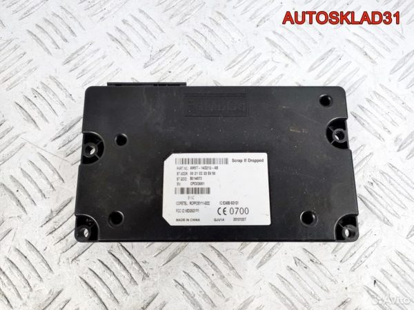 Кронштейн генератора Renault Laguna 2 8200183234 - АвтоСклад31.рф - авторазборка контрактные б/у запчасти в г. Белгород