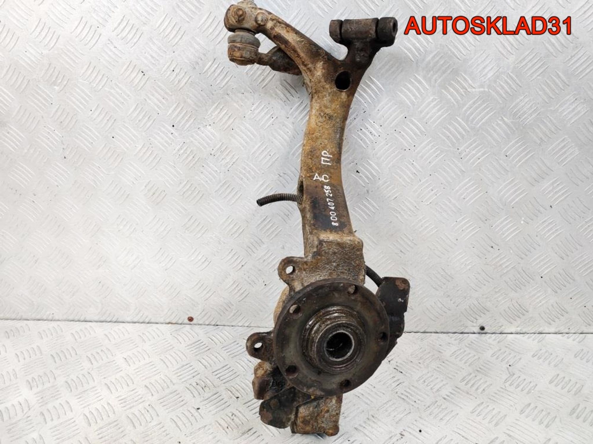 Кулак передний правый VW Passat B5 8D0407258AC - АвтоСклад31.рф - авторазборка контрактные б/у запчасти в г. Белгород Кулак передний правый VW Passat B5 8D0407258AC - АвтоСклад31.рф - авторазборка контрактные б/у запчасти в г. Белгород