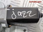 Моторчик стеклоочистителя задний Honda Jazz - АвтоСклад31.рф - авторазборка контрактные б/у запчасти в г. Белгород