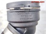 Патрубок радиатора BMW E90 2.0 N47D20C 17127797258 - АвтоСклад31.рф - авторазборка контрактные б/у запчасти в г. Белгород