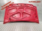 Капот Renault Logan 6001546685 - АвтоСклад31.рф - авторазборка контрактные б/у запчасти в г. Белгород