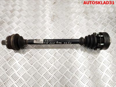 Полуось задняя Audi A4 B6 3,0 ASN Бензин АКПП 4WD 8E0501203K - АвтоСклад31.рф - авторазборка контрактные б/у запчасти в г. Белгород