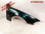 Крыло переднее правое BMW E39 41358162134 - АвтоСклад31.рф - авторазборка контрактные б/у запчасти в г. Белгород