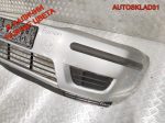 Бампер передний Ford Fusion 2N1117757A Дорест - АвтоСклад31.рф - авторазборка контрактные б/у запчасти в г. Белгород