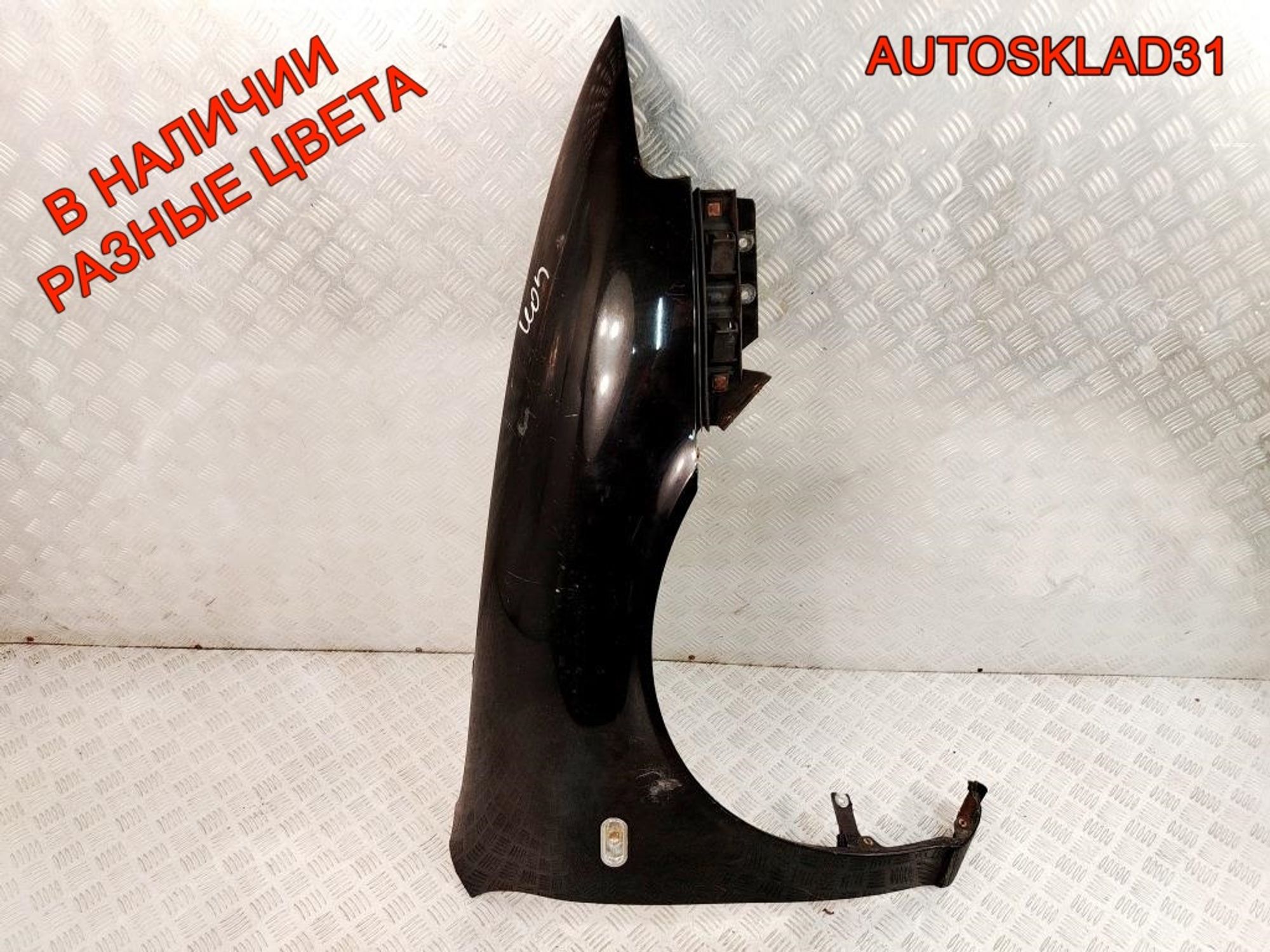 Крыло переднее правое Seat Leon 1M1 1M0821022 - АвтоСклад31.рф - авторазборка контрактные б/у запчасти в г. Белгород Крыло переднее правое Seat Leon 1M1 1M0821022 - АвтоСклад31.рф - авторазборка контрактные б/у запчасти в г. Белгород