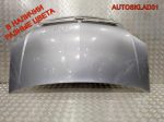 Капот Opel Meriva A 93174471 - АвтоСклад31.рф - авторазборка контрактные б/у запчасти в г. Белгород
