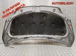 Капот Volkswagen Golf Plus 5M0823031F - АвтоСклад31.рф - авторазборка контрактные б/у запчасти в г. Белгород