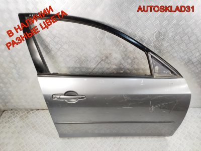 Дверь передняя правая Голая Mazda 3 BK Хетчбэк BPYK5802XJ - АвтоСклад31.рф - авторазборка контрактные б/у запчасти в г. Белгород