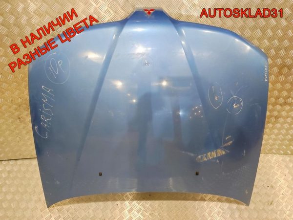 Блок управления вентилятором VW Golf 4 1J0919506M - АвтоСклад31.рф - авторазборка контрактные б/у запчасти в г. Белгород