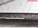 Радиатор кондиционера Audi A6 C7 4G 4G0260401B - АвтоСклад31.рф - авторазборка контрактные б/у запчасти в г. Белгород