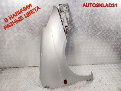 Крыло переднее правое Renault Scenic 1 7700422176 - АвтоСклад31.рф - авторазборка контрактные б/у запчасти в г. Белгород