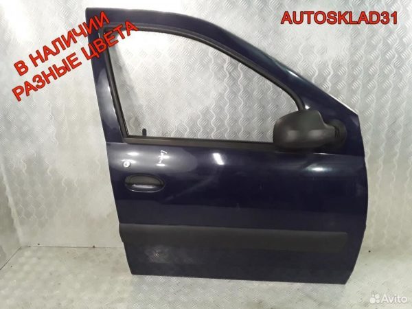 Датчик температуры VW Touran 03G906088 - АвтоСклад31.рф - авторазборка контрактные б/у запчасти в г. Белгород