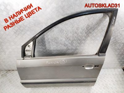 Дверь передняя левая Голая Ford Fusion 1692551 Дорест - АвтоСклад31.рф - авторазборка контрактные б/у запчасти в г. Белгород