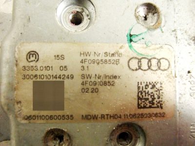 Блок блокировки рулевой колонки Audi A6 C6 4F0905852B - АвтоСклад31.рф - авторазборка контрактные б/у запчасти в г. Белгород
