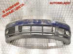 Бампер передний VW Passat B5 Рест 3B0807217L (Р) - АвтоСклад31.рф - авторазборка контрактные б/у запчасти в г. Белгород