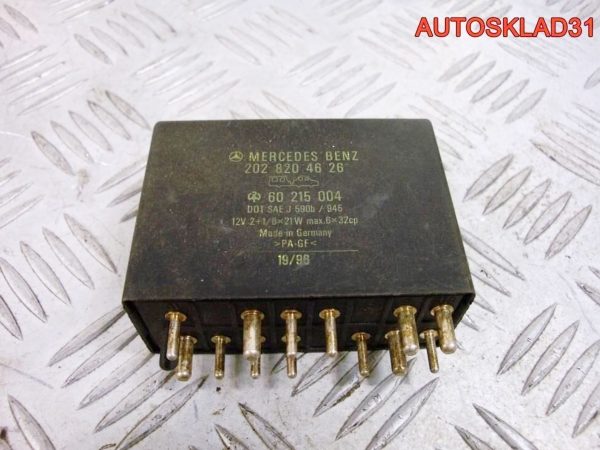 Суппорт тормозной задний Audi A6 C6 4F0615403F Цена за ОДИН Суппорт - АвтоСклад31.рф - авторазборка контрактные б/у запчасти в г. Белгород