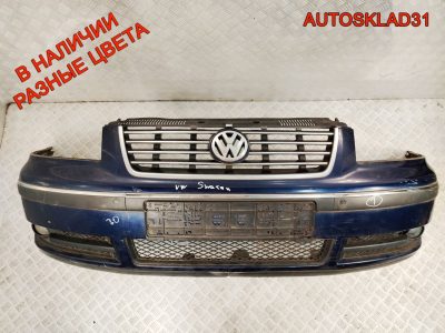 Бампер передний VW Sharan 1 Рестайлинг 7M3807221F - АвтоСклад31.рф - авторазборка контрактные б/у запчасти в г. Белгород
