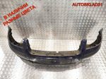 Бампер передний VW Passat B5 Рест 3B0807217L (Р) - АвтоСклад31.рф - авторазборка контрактные б/у запчасти в г. Белгород