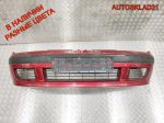 Бампер передний Mitsubishi Carisma DA Рестайлинг MR485433 - АвтоСклад31.рф - авторазборка контрактные б/у запчасти в г. Белгород