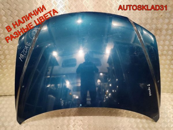 Рамка магнитолы Ford Focus 2 7M5118522A - АвтоСклад31.рф - авторазборка контрактные б/у запчасти в г. Белгород