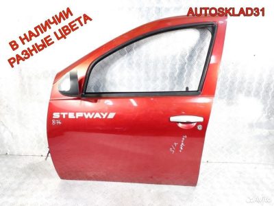 Дверь передняя левая Renault Sandero Stepway - АвтоСклад31.рф - авторазборка контрактные б/у запчасти в г. Белгород