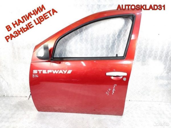 МКПП GET 5 ступенчатая VW Polo 4 1,4 BBY Бензин - АвтоСклад31.рф - авторазборка контрактные б/у запчасти в г. Белгород