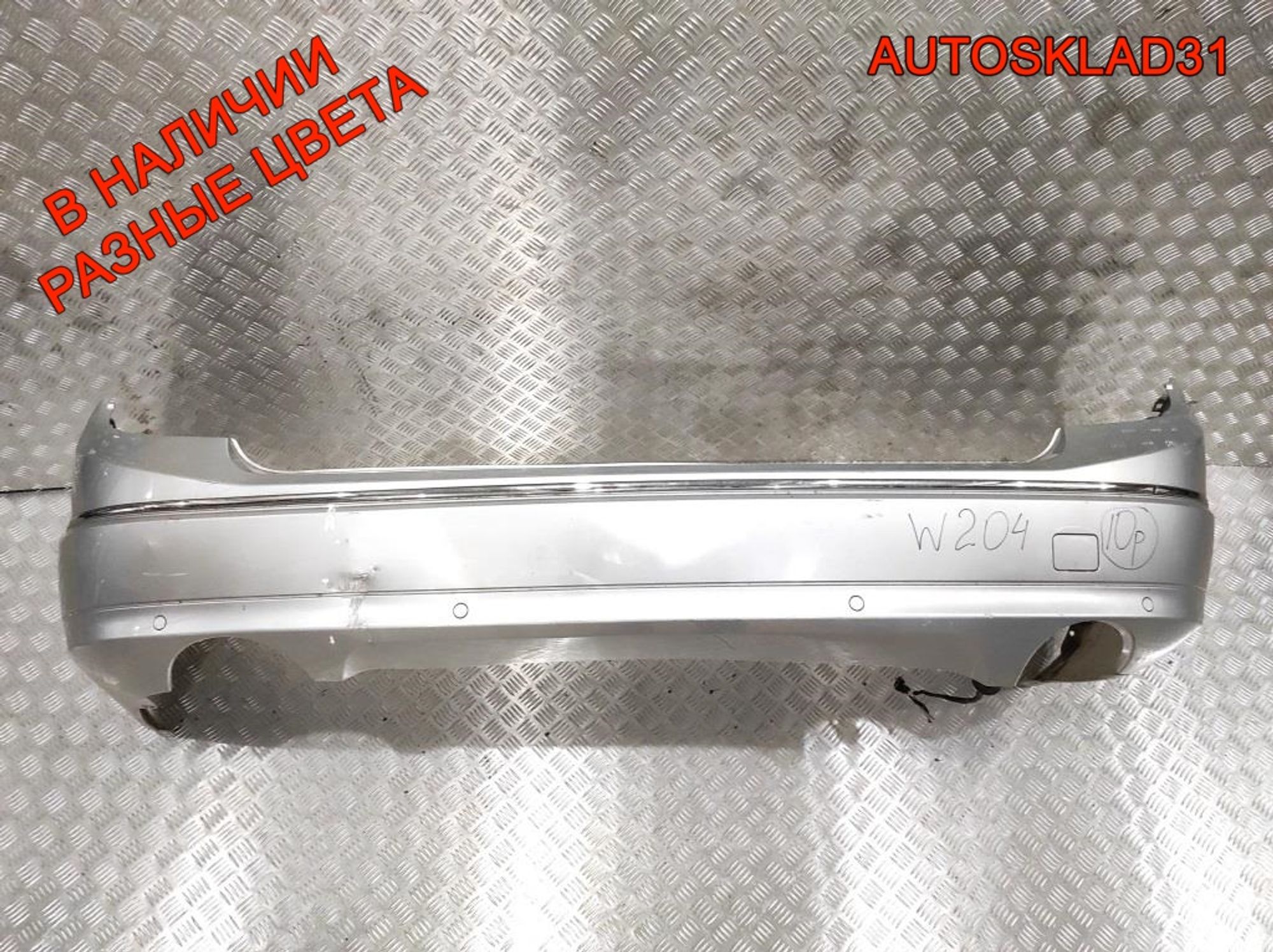 Бампер задний Mercedes Benz W204 A2048802940 Дорест Combi - АвтоСклад31.рф - авторазборка контрактные б/у запчасти в г. Белгород Бампер задний Mercedes Benz W204 A2048802940 Дорест Combi - АвтоСклад31.рф - авторазборка контрактные б/у запчасти в г. Белгород
