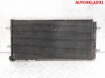 Радиатор кондиционера Audi A6 C7 4G 4G0260401B - АвтоСклад31.рф - авторазборка контрактные б/у запчасти в г. Белгород