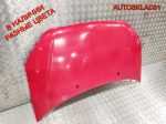 Капот Hyundai Getz 664001C510 Рестайлинг - АвтоСклад31.рф - авторазборка контрактные б/у запчасти в г. Белгород