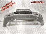 Бампер передний Audi A6 C5  Рестайлинг 4B0807111B - АвтоСклад31.рф - авторазборка контрактные б/у запчасти в г. Белгород