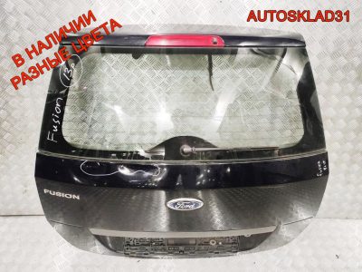 Дверь багажника в сборе Ford Fusion 1756576 - АвтоСклад31.рф - авторазборка контрактные б/у запчасти в г. Белгород