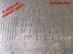 Бампер передний Audi A3 8P Дорест 8P3807437 - АвтоСклад31.рф - авторазборка контрактные б/у запчасти в г. Белгород