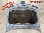 Капот Mitsubishi Carisma DA MR496079 Рестайлинг - АвтоСклад31.рф - авторазборка контрактные б/у запчасти в г. Белгород