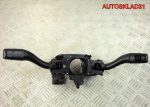 Переключатель подрулевой Audi A6 C6 4F0953549A - АвтоСклад31.рф - авторазборка контрактные б/у запчасти в г. Белгород