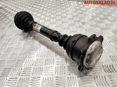 Полуось передняя правая Audi A6 C5 2,5 Дизель АКПП 4B0407272AP - АвтоСклад31.рф - авторазборка контрактные б/у запчасти в г. Белгород