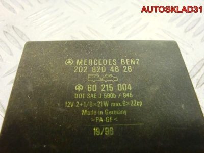 Реле поворотов Mercedes Benz W202 A2028204626 - АвтоСклад31.рф - авторазборка контрактные б/у запчасти в г. Белгород