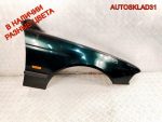 Крыло переднее правое BMW E39 41358162134 - АвтоСклад31.рф - авторазборка контрактные б/у запчасти в г. Белгород